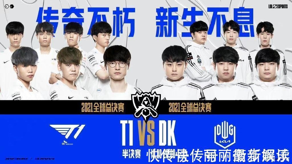 于其带来高 于其带来高