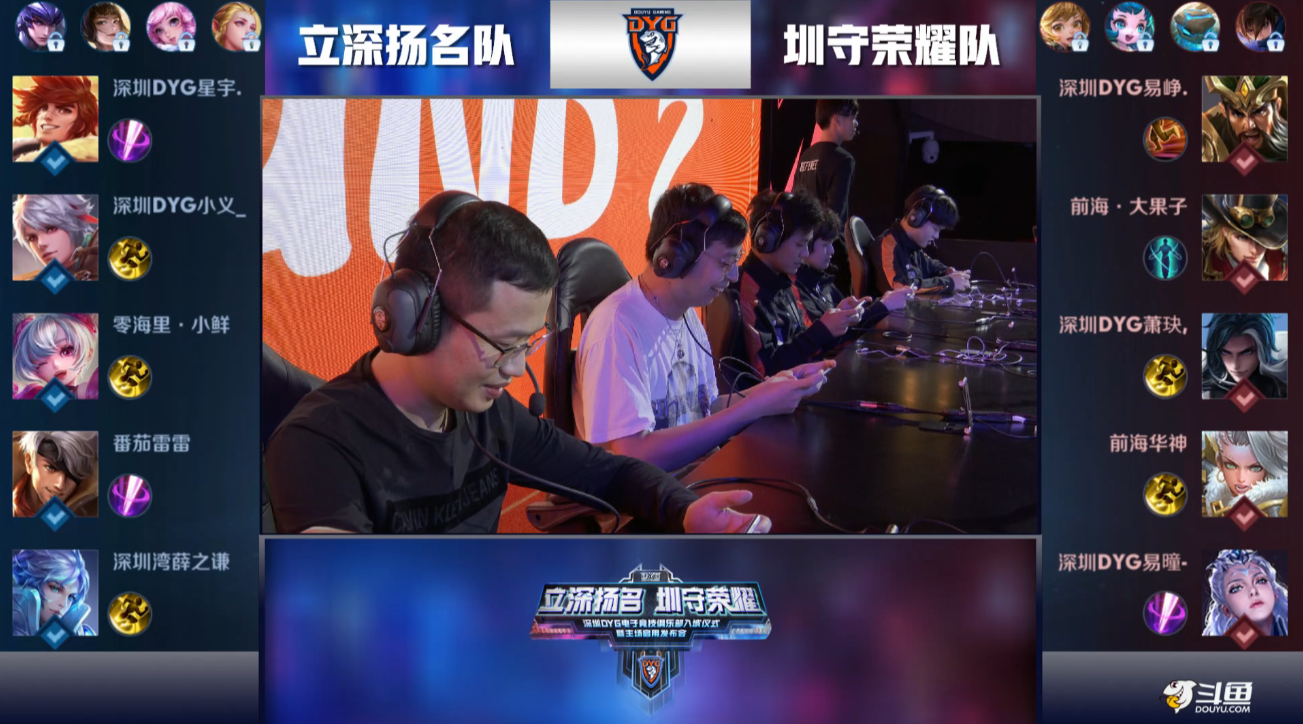 而本赛季 而本赛季