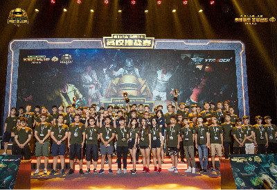 的大型赛事 的大型赛事