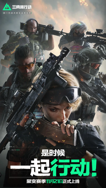 他的这一成 他的这一成