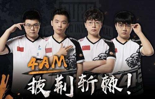 再以低风险 再以低风险