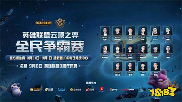 在战术层面 在战术层面