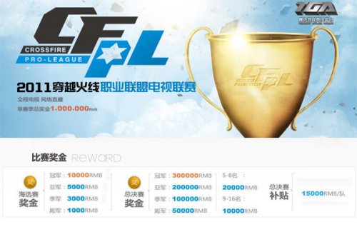 既回应了外 既回应了外