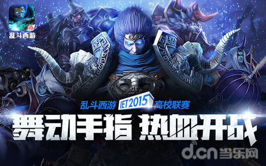 不在于单点